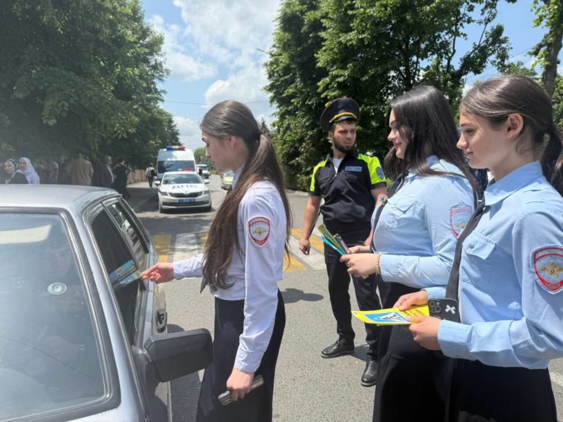 В Назрани провели профилактическую акцию «Водитель, пропусти пешехода» В Назрани провели профилактическую акцию «Водитель, пропусти пешехода»