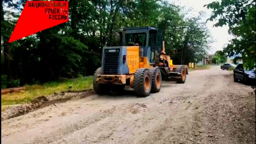 Улицу Бериславского ремонтируют в Малгобеке 