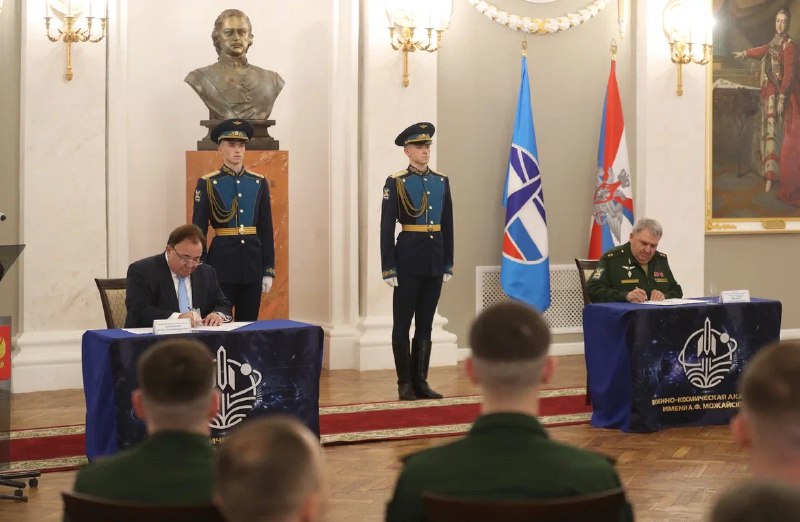 Подписано соглашение между Ингушетией и Военно-космической академией 