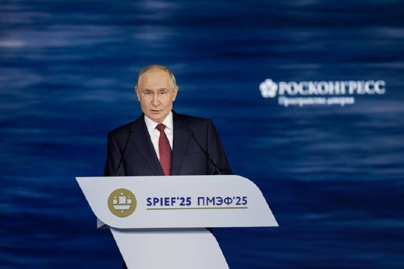 Глава Ингушетии: ПМЭФ-2025 подтвердил ключевую роль России в мировой экономике 