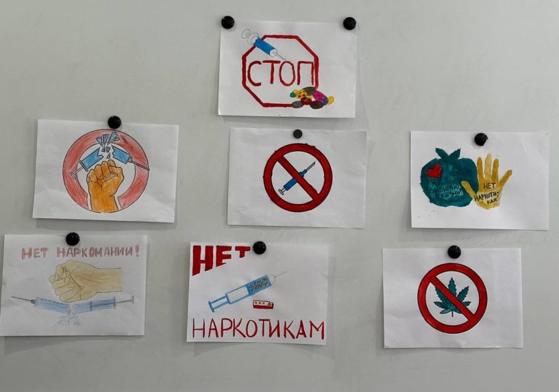 В Малгобеке Ингушетии провели антинаркотическую акцию «Я выбираю жизнь»