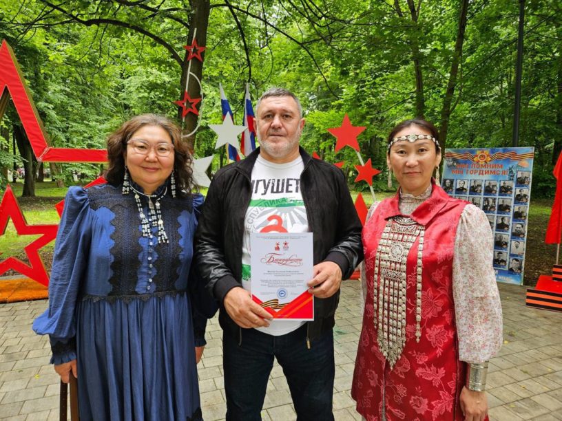 Ингушская община Калининграда отмечена благодарностью Миннаца Якутии