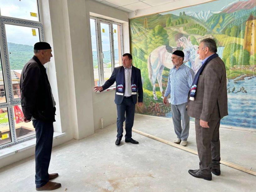 Ход капремонта ДК в селе Галашки проверили единороссы Ингушетии