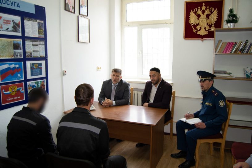 Общественники побывали в учреждениях ОФСИН по Ингушетии Общественники побывали в учреждениях ОФСИН по Ингушетии