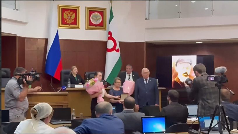 Этнографа Фому Горепекина удостоили ордена парламента Ингушетии посмертно