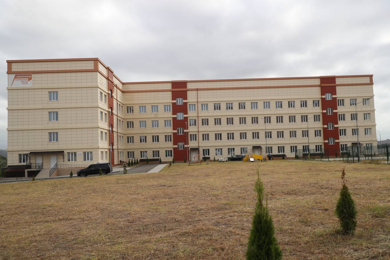 Центр психиатрической и наркологической помощи на 150 мест открыли в Ингушетии Центр психиатрической и наркологической помощи на 150 мест открыли в Ингушетии