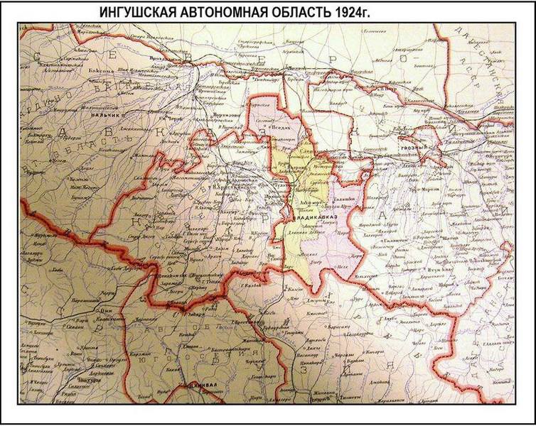 Ингушская автономная область в составе России была образована 101 год назад Ингушская автономная область в составе России была образована 101 год назад