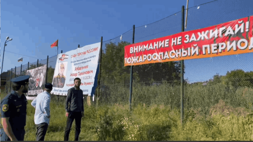 В Назрановском районе Ингушетии реализуют профилактические противопожарные меры 