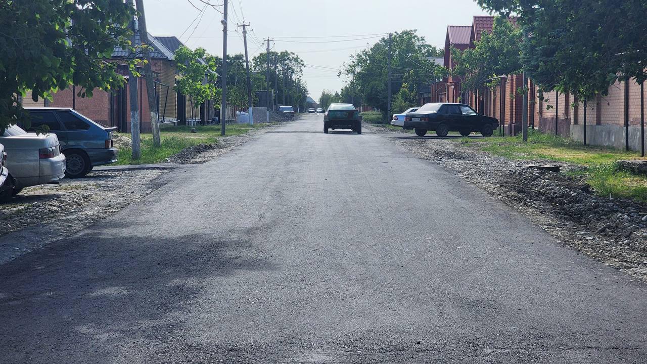 В Ингушетии реконструировали улицу Центральную сельского поселения Зязиков-Юрт