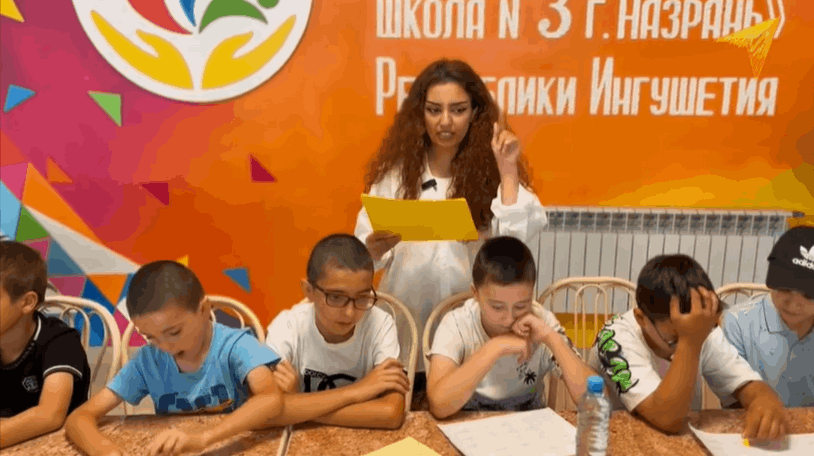 В одной из школ Назрани отметили День семьи, любви и верности В одной из школ Назрани отметили День семьи, любви и верности