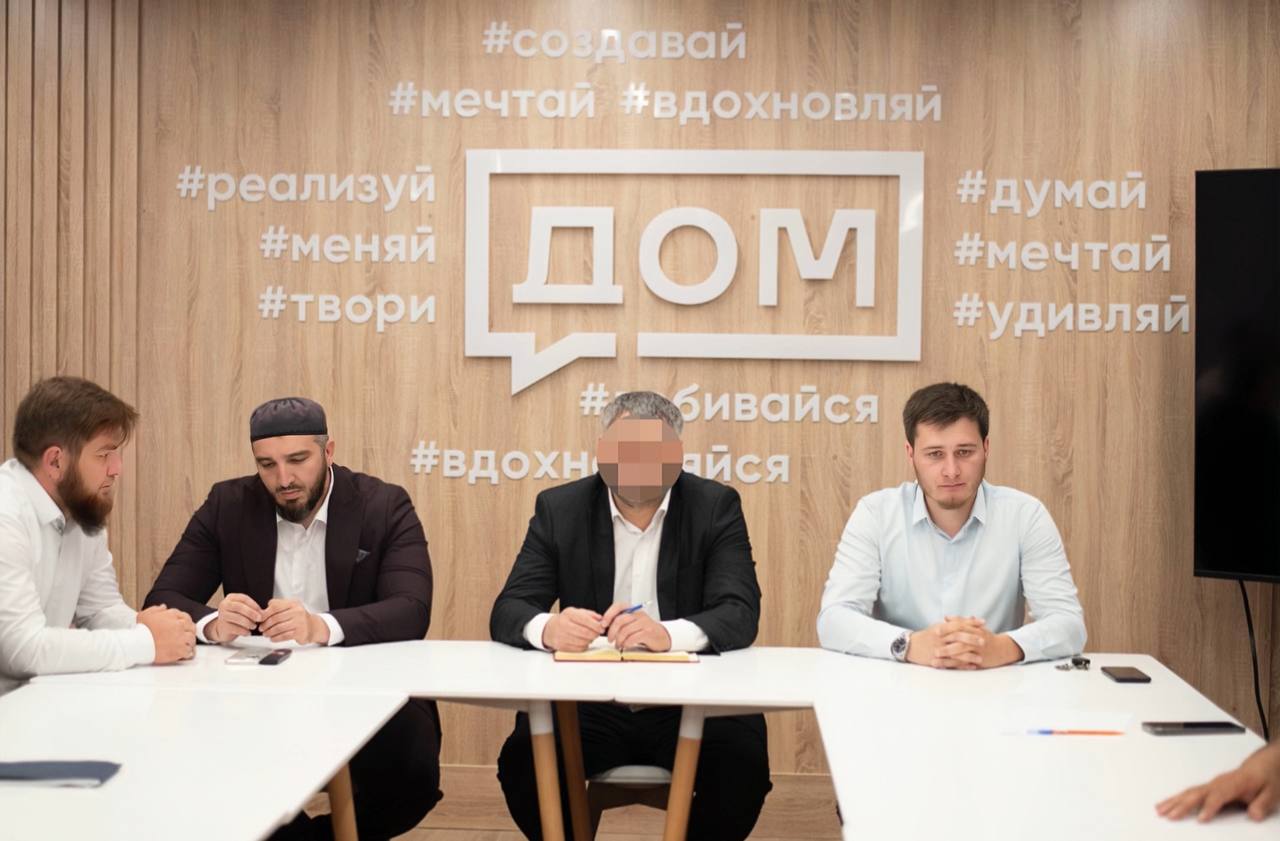 В Ингушетии провели «круглый стол» по профилактике экстремизма и терроризма В Ингушетии провели «круглый стол» по профилактике экстремизма и терроризма