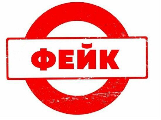 «Газпром межрегионгаз Назрань» повторно опровергает слухи о списании долгов за газ в Ингушетии «Газпром межрегионгаз Назрань» повторно опровергает слухи о списании долгов за газ в Ингушетии