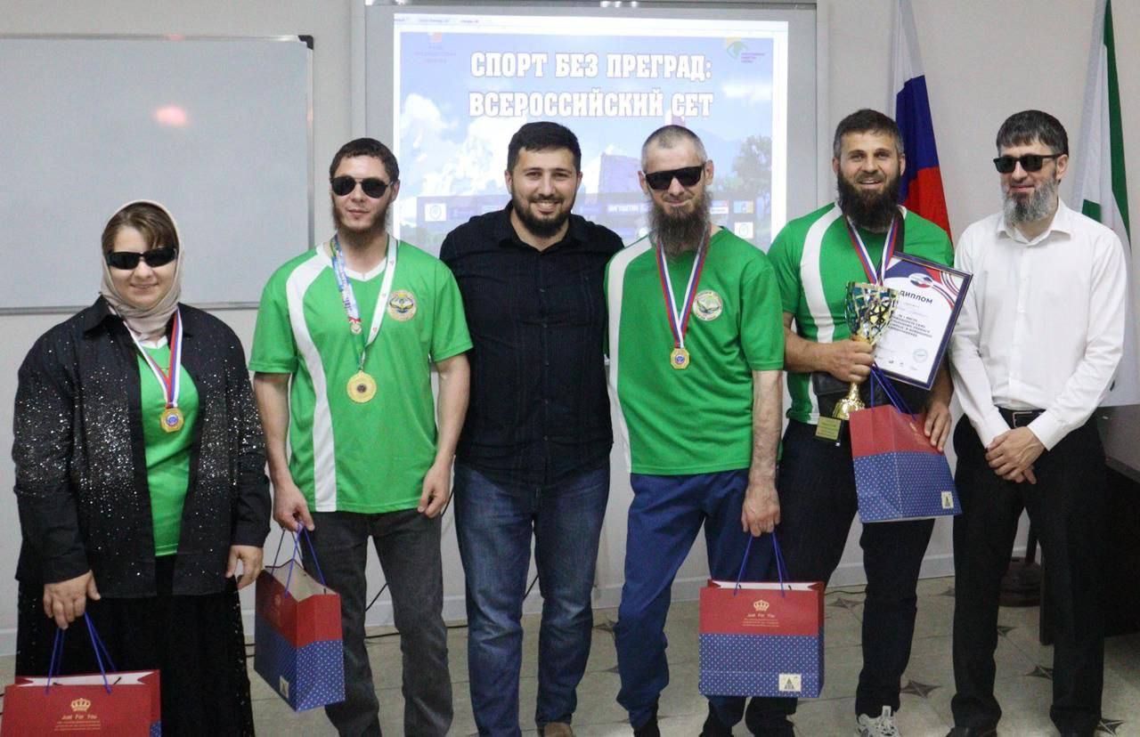 В Ингушетии подвели итоги чемпионата СКФО по «Спорту слепых»