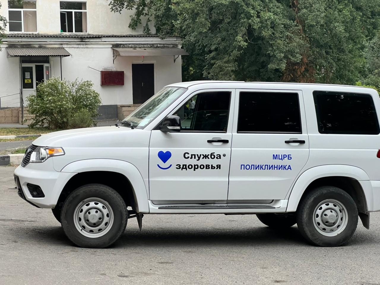 Автомобили для доставки лекарств и перевозки пациентов проверили в Ингушетии Автомобили для доставки лекарств и перевозки пациентов проверили в Ингушетии