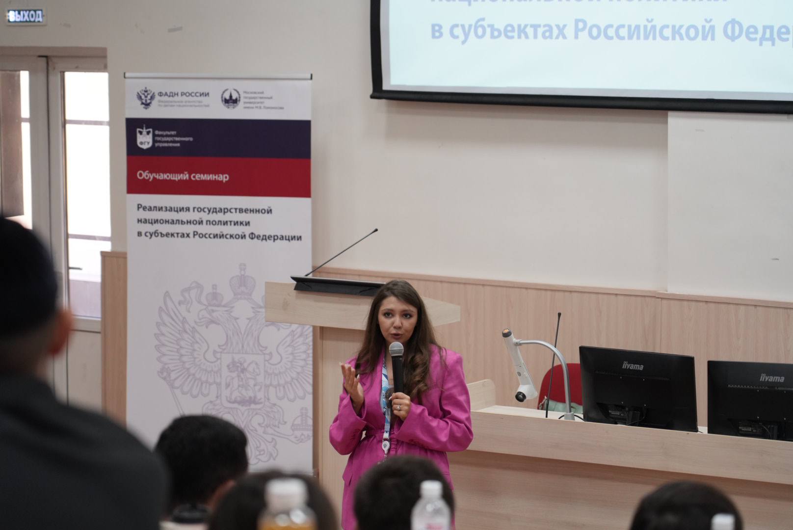 В ИнгГУ проводится семинар по реализации государственной национальной политики