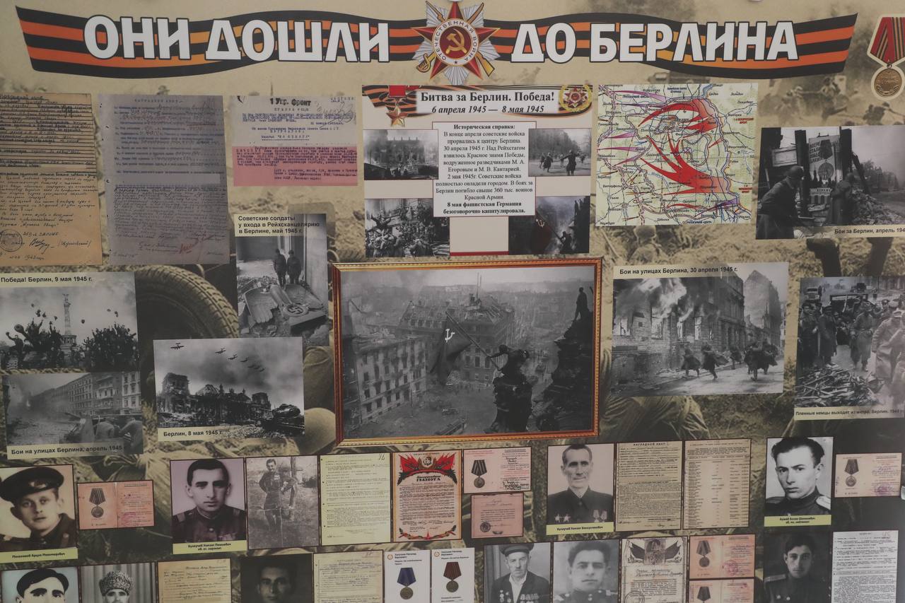 В Ингушетии проходит форум в рамках проекта «Великая Победа объединяет народы»