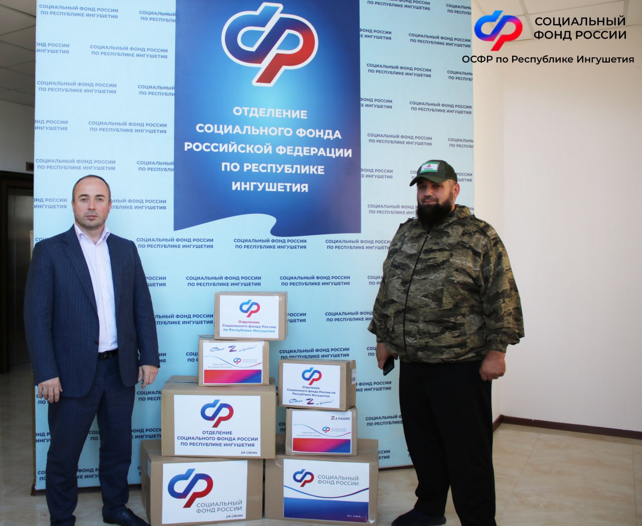 В ОСФР по Ингушетии собрали очередной гуманитарный груз для бойцов СВО В ОСФР по Ингушетии собрали очередной гуманитарный груз для бойцов СВО