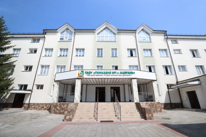 В школах и ДОУ Ингушетии завершается капитальный ремонт