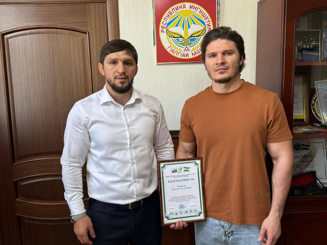 Министр спорта Ингушетии встретился с основателем спортклуба Markhiev Team Министр спорта Ингушетии встретился с основателем спортклуба Markhiev Team