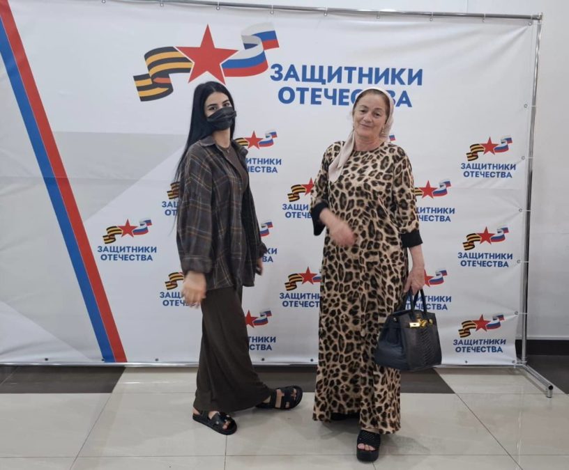 Фонд «Защитники Отечества» в Ингушетии помог сестре бойца СВО поступить в колледж