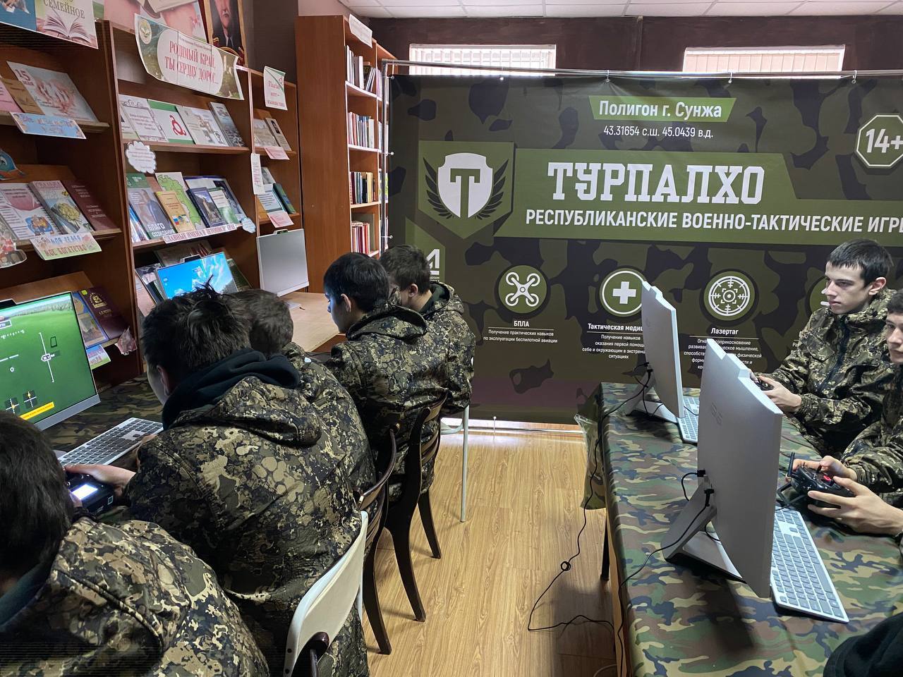 До конца текущего года в Ингушетии проведут 15 военно-тактических игр До конца текущего года в Ингушетии проведут 15 военно-тактических игр