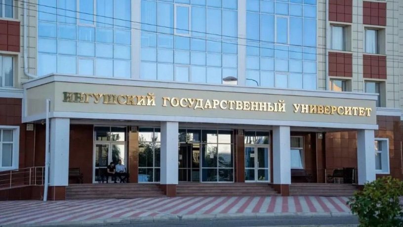 Глава Ингушетии: готовить журналистов необходимо со школьной скамьи 