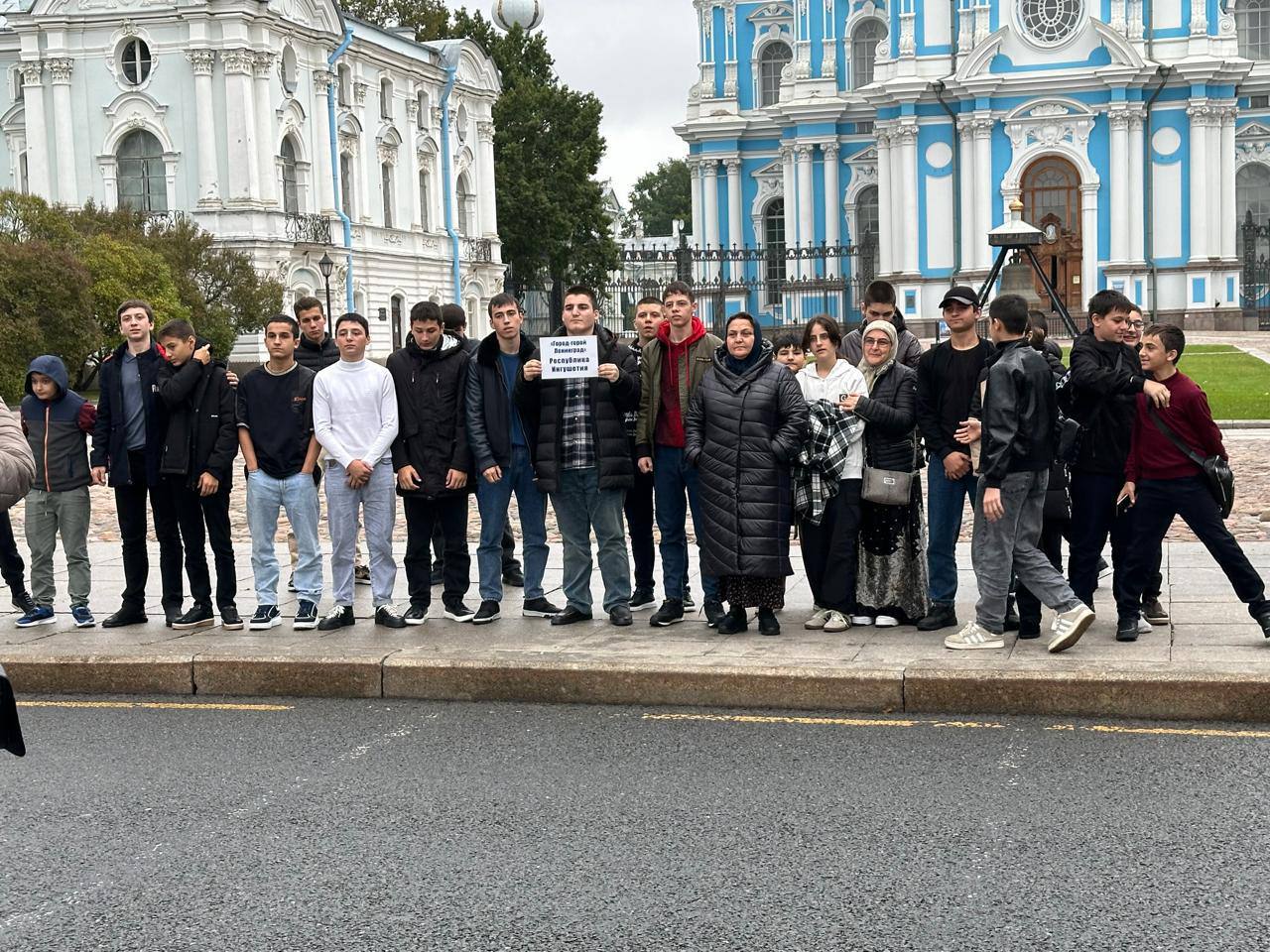 Воспитанники Горского кадетского корпуса Ингушетии посетили Санкт-Петербург Воспитанники Горского кадетского корпуса Ингушетии посетили Санкт-Петербург