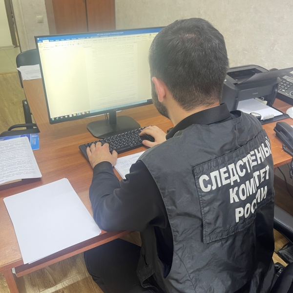 Экс-сотрудник УФССП по Ингушетии обвиняется в злоупотреблении полномочиями Экс-сотрудник УФССП по Ингушетии обвиняется в злоупотреблении полномочиями