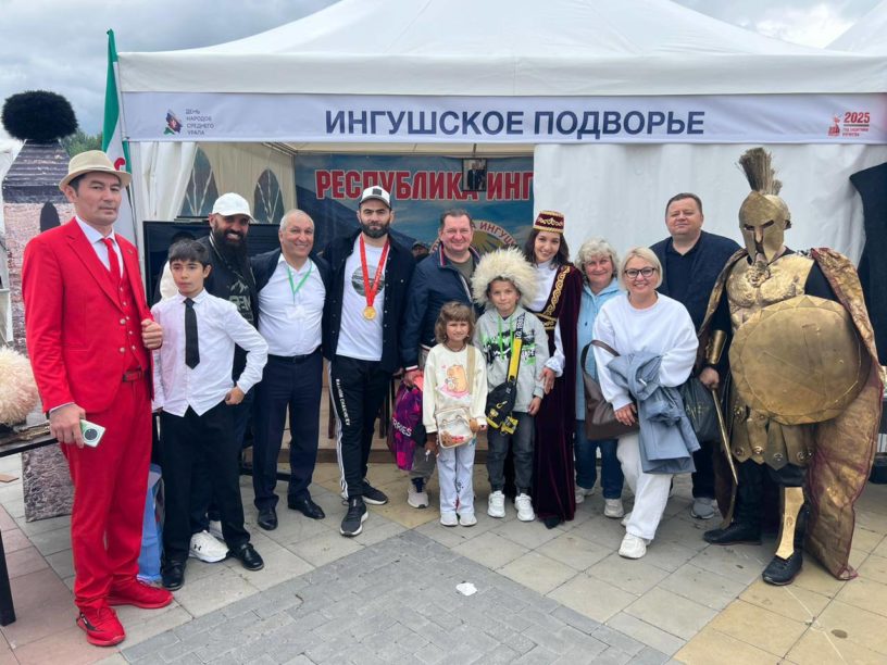 Ингушетия приняла участие в фестивале национальных культур в Екатеринбурге