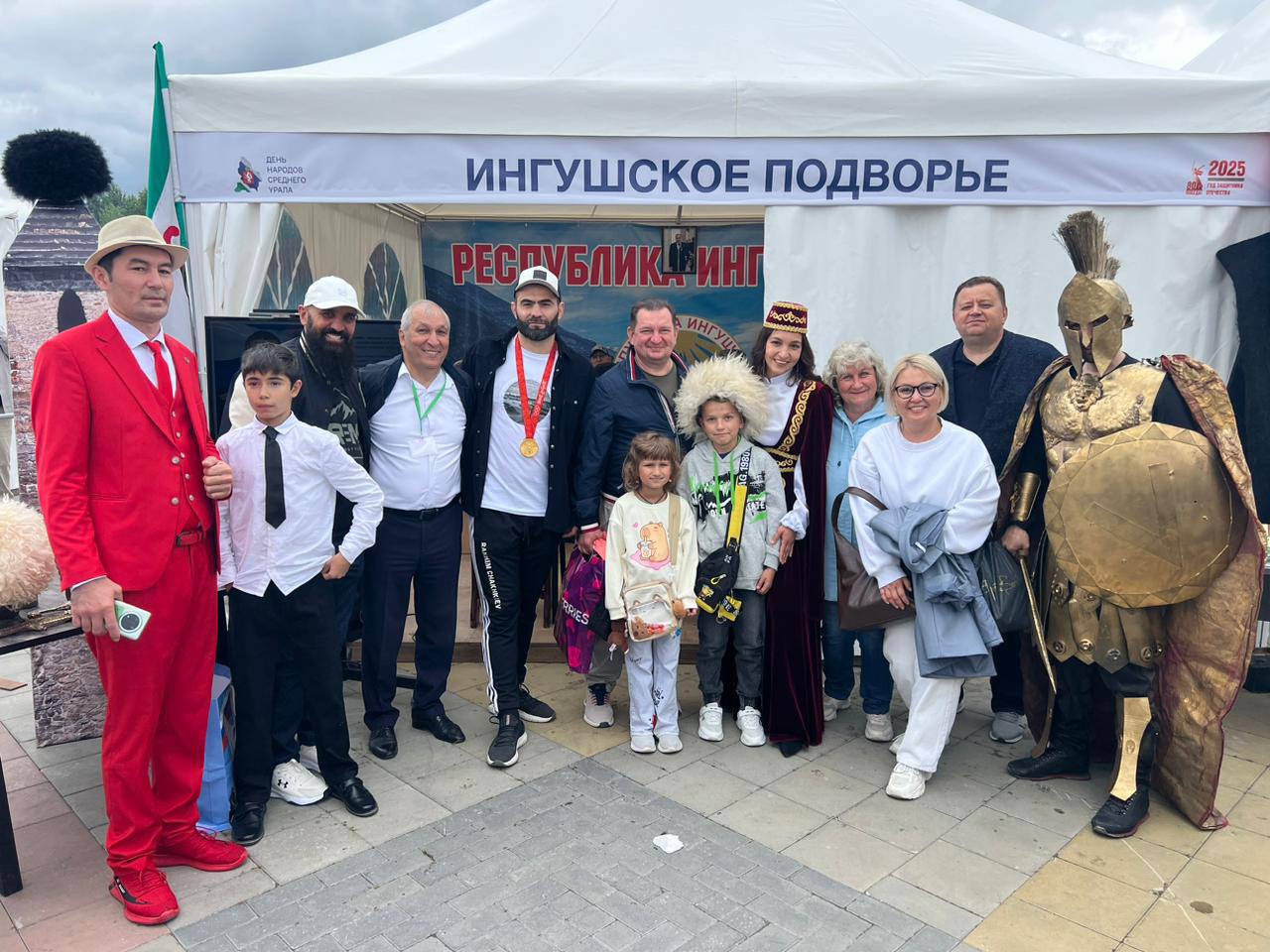 Ингушетия приняла участие в фестивале национальных культур в Екатеринбурге