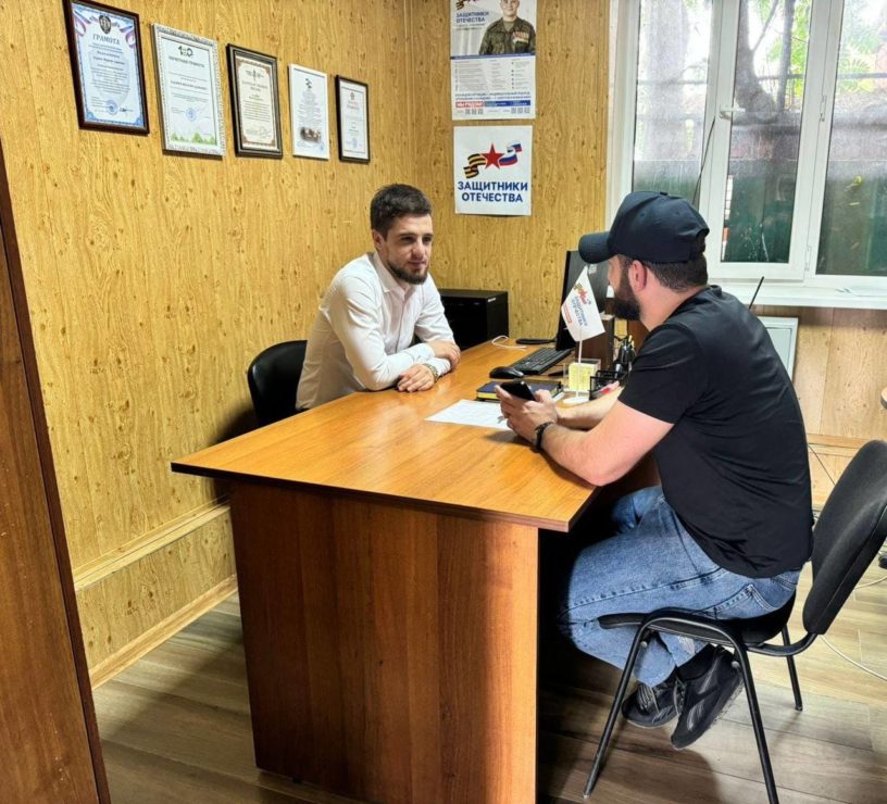 Фонд «Защитники Отечества» помог матери ветерана СВО из Ингушетии с лечением Фонд «Защитники Отечества» помог матери ветерана СВО из Ингушетии с лечением