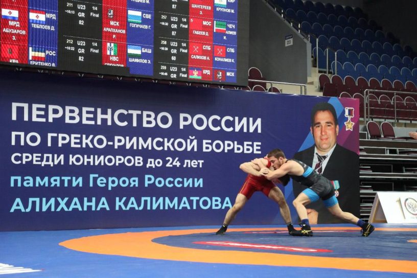 В Ингушетии с начала года провели 91 спортивное мероприятие