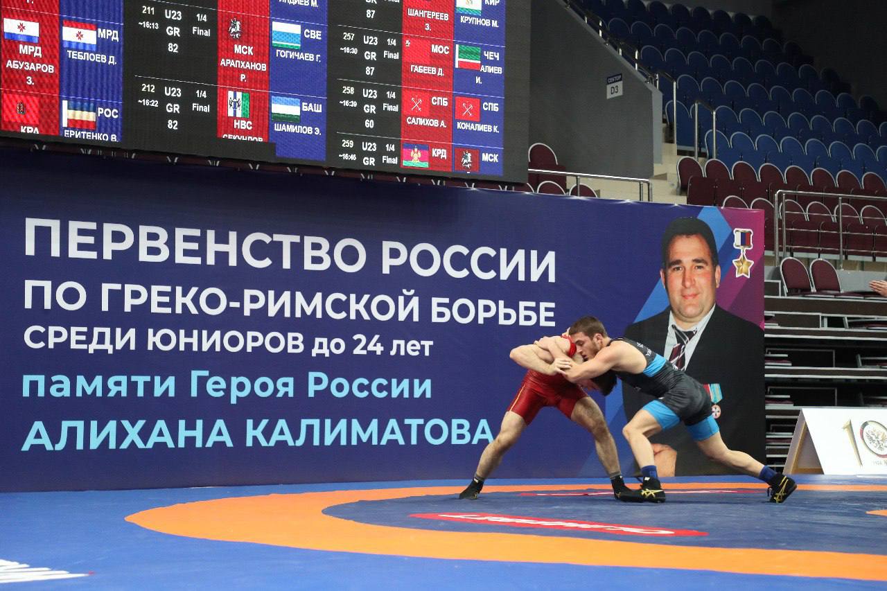 В Ингушетии с начала года провели 91 спортивное мероприятие