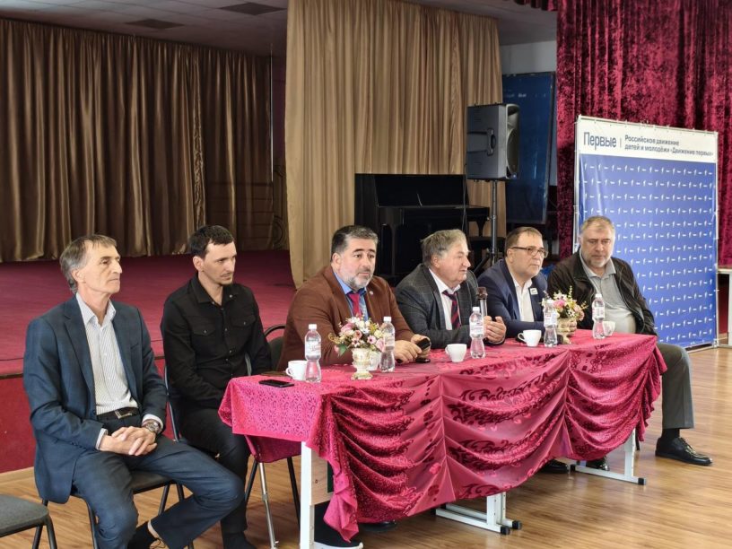 В Малгобеке Ингушетии единороссы провели мероприятие по выбору профессии
