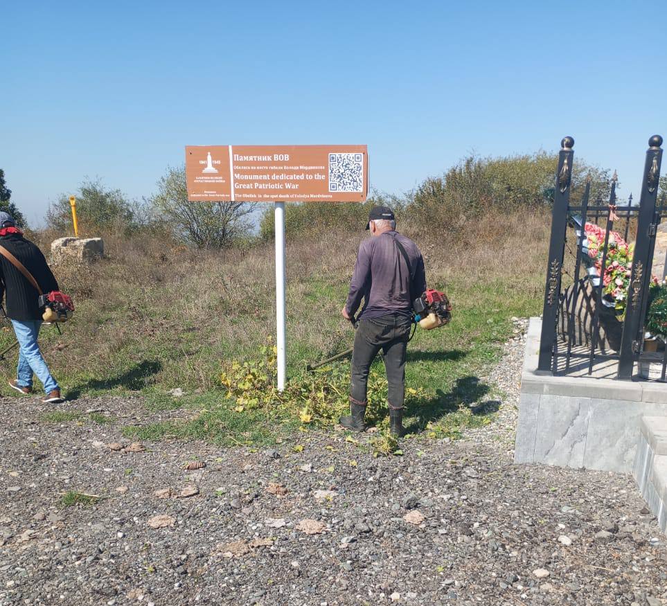 В Малгобеке Ингушетии провели уборку на территории памятников
