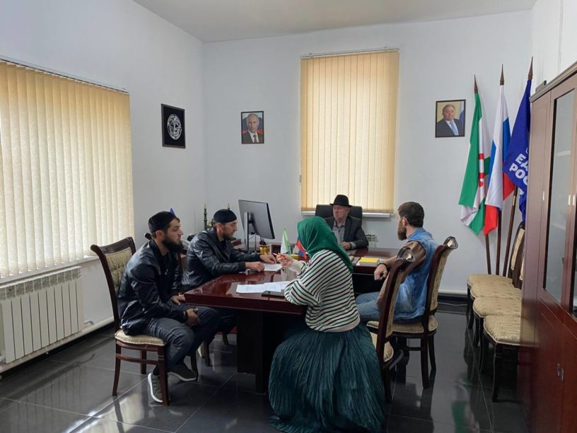 В Назрановском районе Ингушетии провели прием участников СВО и членов их семей