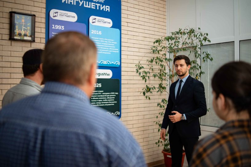 В Ингушетии начал работу мультиплатформенный медиахолдинг В Ингушетии начал работу мультиплатформенный медиахолдинг
