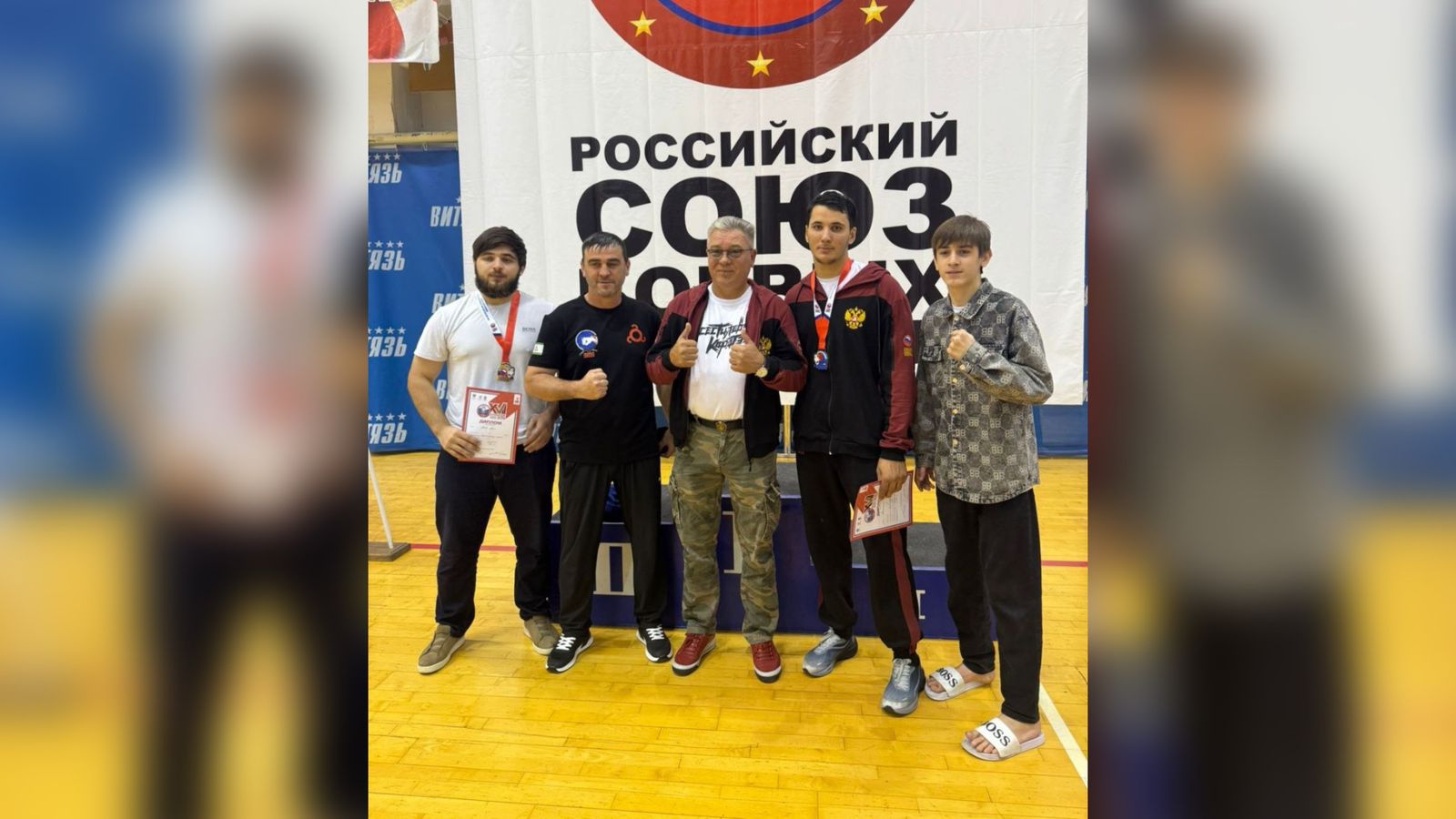 Ингушские каратисты добились отличных результатов на всероссийских соревнованиях