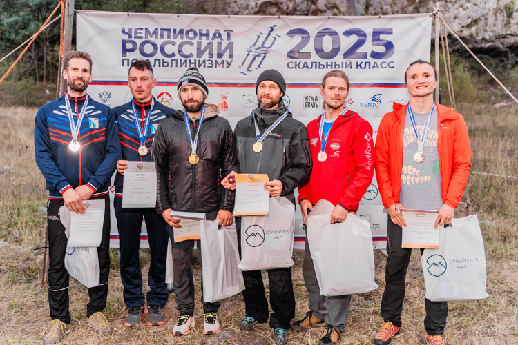 В горной Ингушетии подвели итоги чемпионата России по альпинизму 