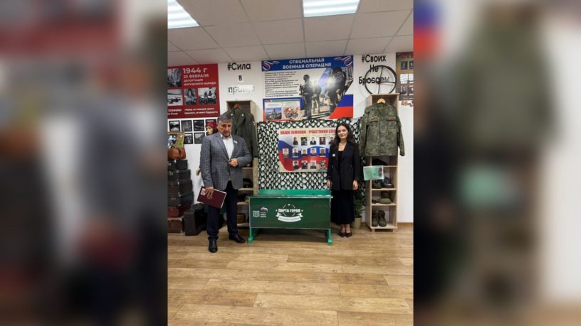 Представители ингушского фонда «Защитники Отечества» посетили школы Карабулака Представители ингушского фонда «Защитники Отечества» посетили школы Карабулака