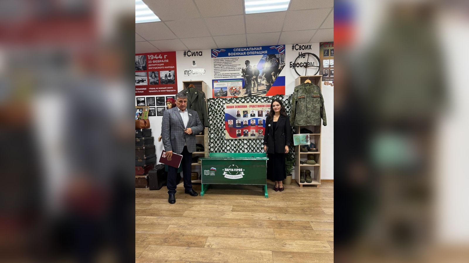 Представители ингушского фонда «Защитники Отечества» посетили школы Карабулака Представители ингушского фонда «Защитники Отечества» посетили школы Карабулака