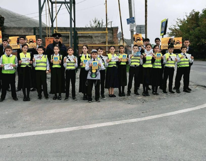 В Назрановском районе Ингушетии проведена акция под названием «Пристегнись» В Назрановском районе Ингушетии проведена акция под названием «Пристегнись»