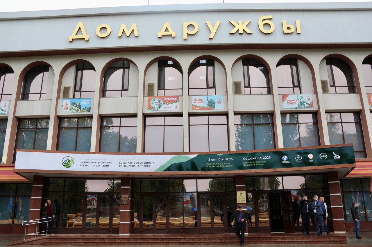 На форуме по развитию горных территорий в Дагестане выступит Глава Ингушетии На форуме по развитию горных территорий в Дагестане выступит Глава Ингушетии