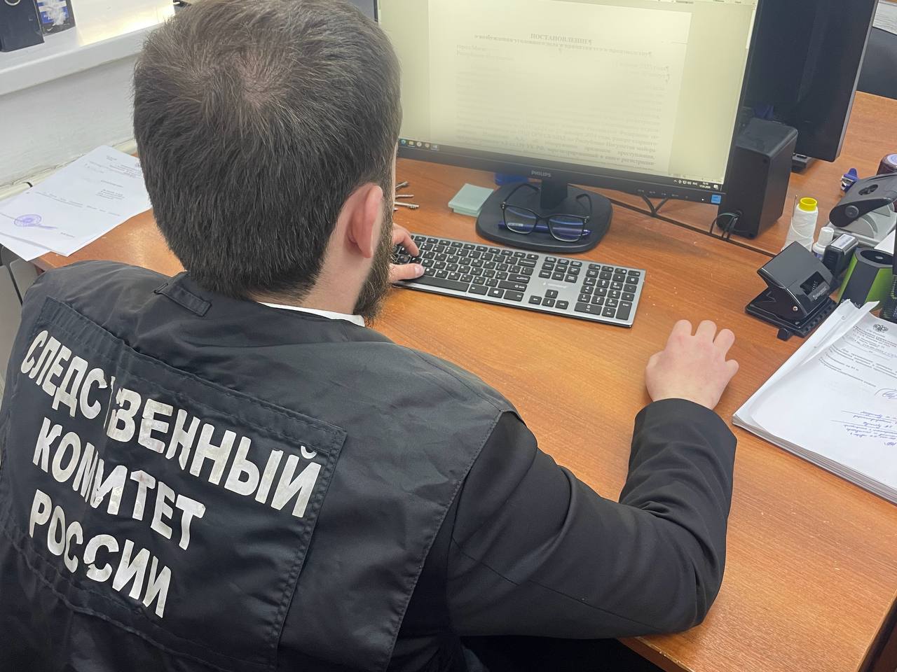 В Ингушетии мужчина подозревается в финансировании экстремистской деятельности