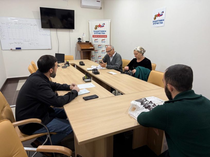 Очередной прием участников СВО и их семей прошел в Ингушетии