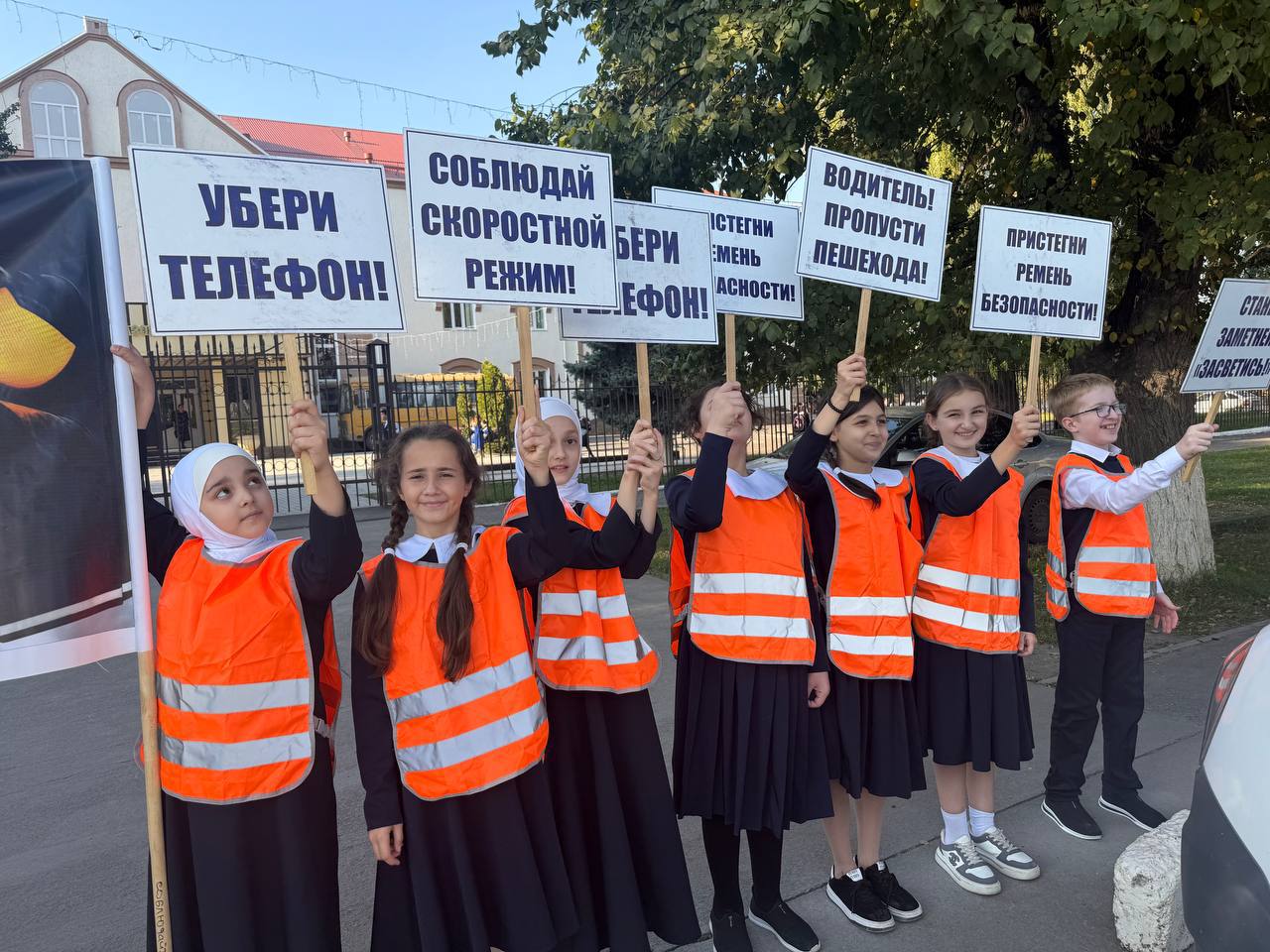 В селе Плиево Ингушетии провели акцию «Засветись, стань заметней в темноте!» В селе Плиево Ингушетии провели акцию «Засветись, стань заметней в темноте!»