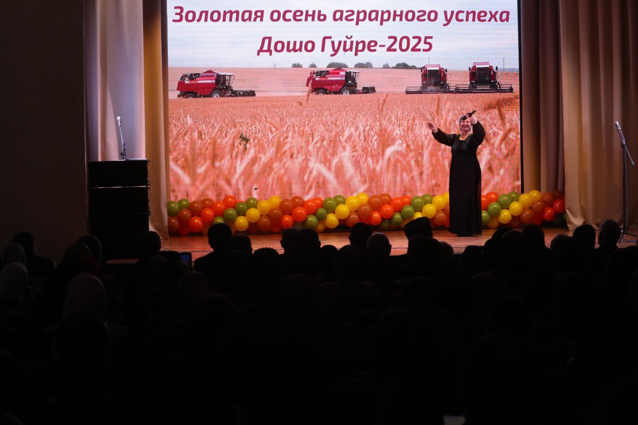 Тружеников АПК чествовали в Ингушетии в рамках выставки «Дошо гуйре»