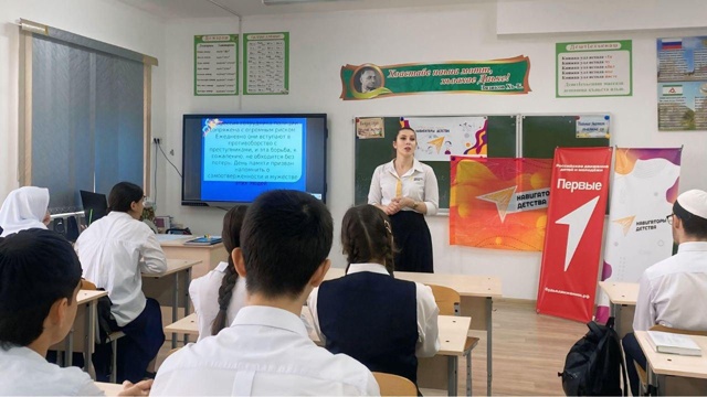 В селе Зязиков-Юрт Ингушетии прошел урок Мужества памяти погибших полицейских