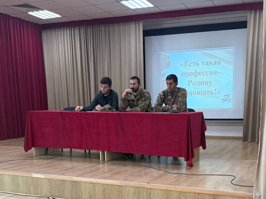 В селе Али-Юрт Ингушетии прошло мероприятие «Молодежь за мир»