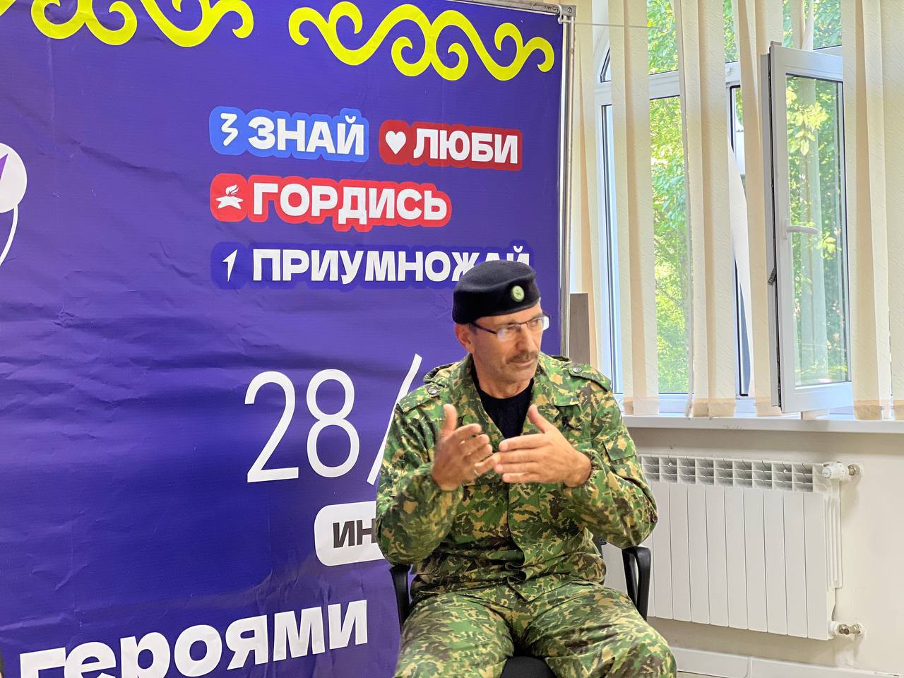 Ветеран СВО из Ингушетии одержал победу в конкурсе «Памяти Героев верны»